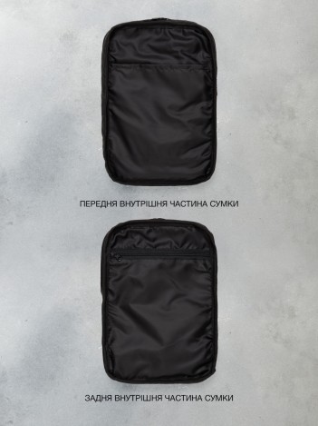 Сумка GARD SLING I CORDURA желтый 1/23 Чорний