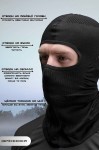Баф BEZET Балаклава тактична Воїн Чорний