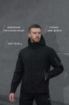 Куртка BEZET Softshell Робокоп 2.0 Чорний
