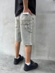 Шорти DIFRANSEL Baggy Св.Блакитний