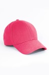 Бейсболка GARD BASEBALL CAP | 2/24 | яскраво - Рожевий