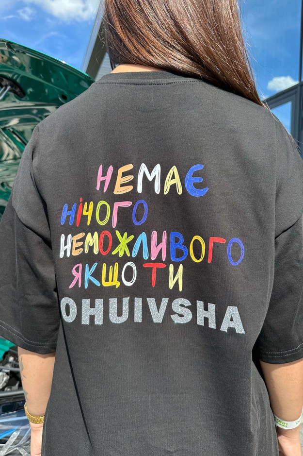 Сукня GARAGE OHUIVSHA Чорний