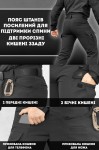 Карго BEZET Брюки карго теплі Titan Чорний