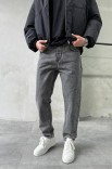 Джинси DIFRANSEL SLIM CROP Сірий